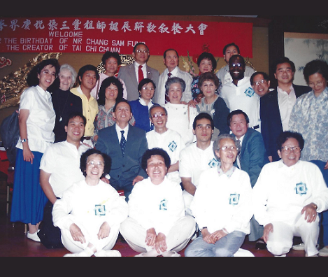 Golden Dragon Restaurant Los Angeles California