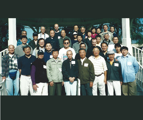 Southern California Tai Chi Chung Association Temple City